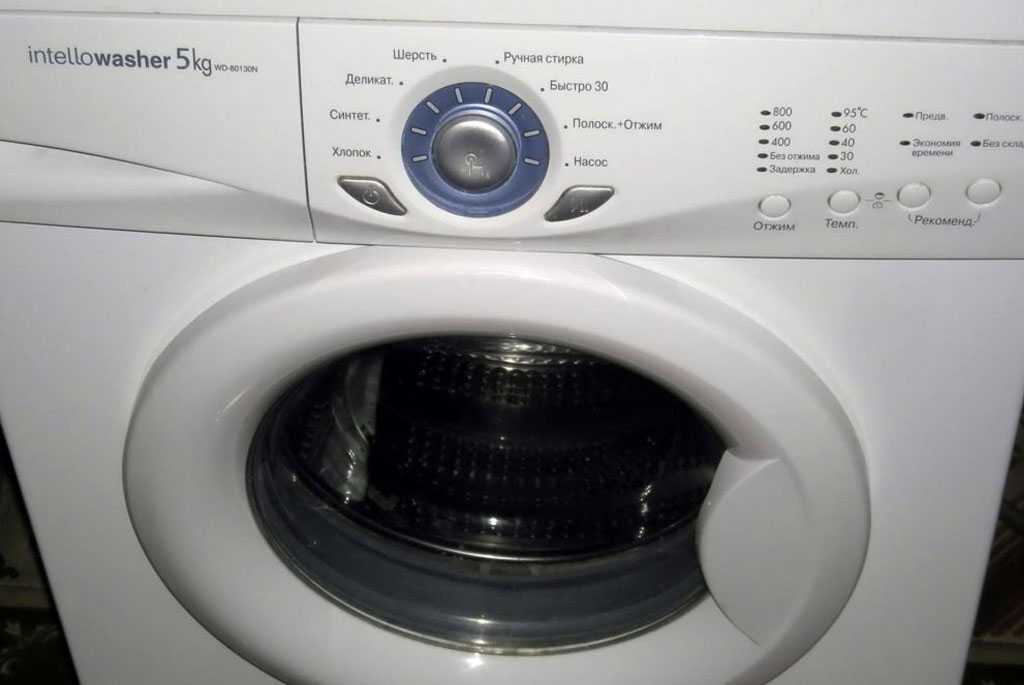 Не горят индикаторы стиральной машины Истра
